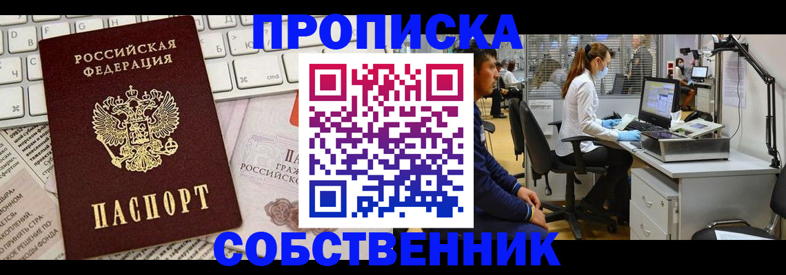 форма 3 в Чувашии